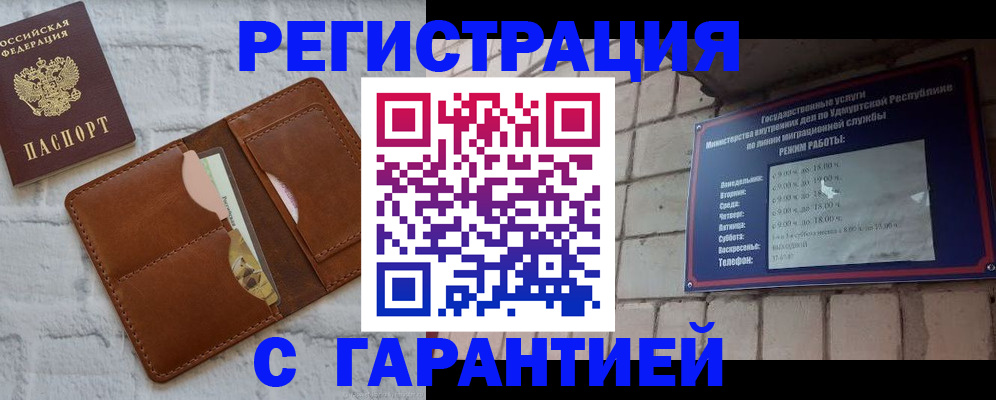форма 3 в Вязьме